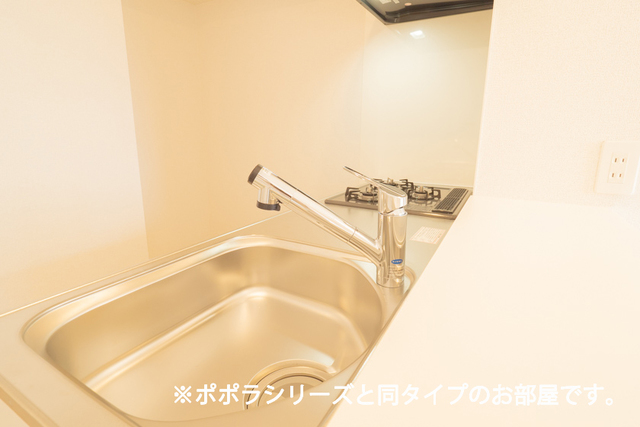 7/20 キッチン