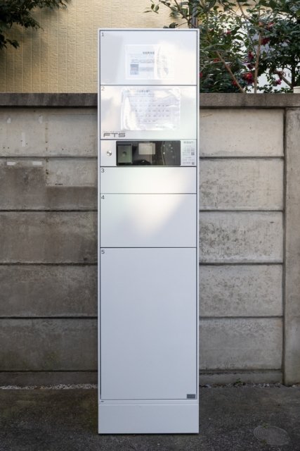 20/24 その他画像