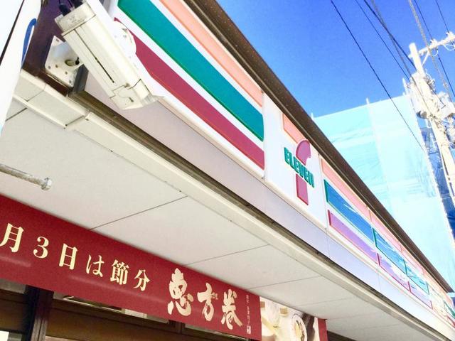 25/25 周辺