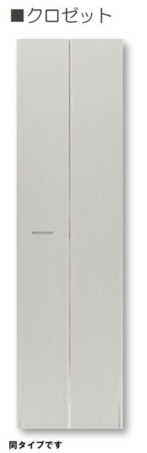 12/23 その他画像