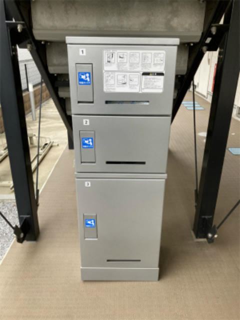 17/23 その他画像