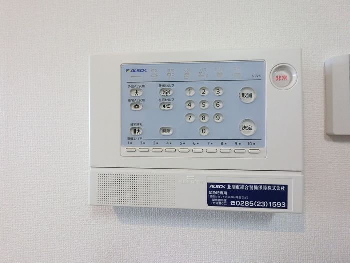 13/23 その他画像