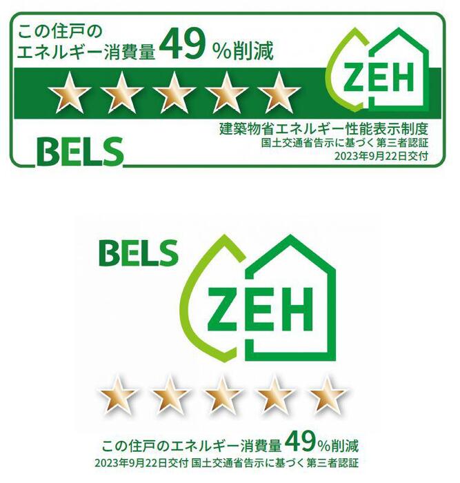 3/13 その他画像