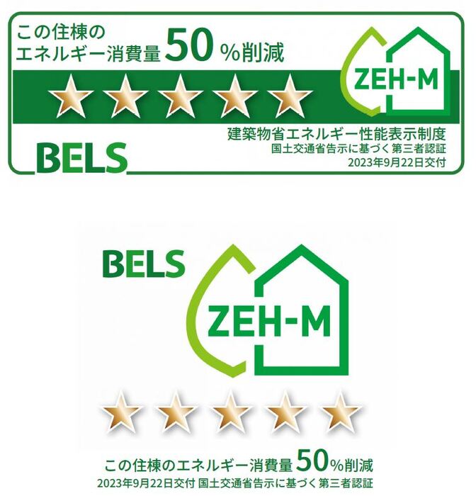 4/13 その他画像
