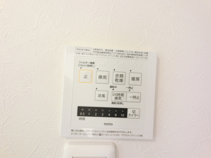 20/28 その他画像