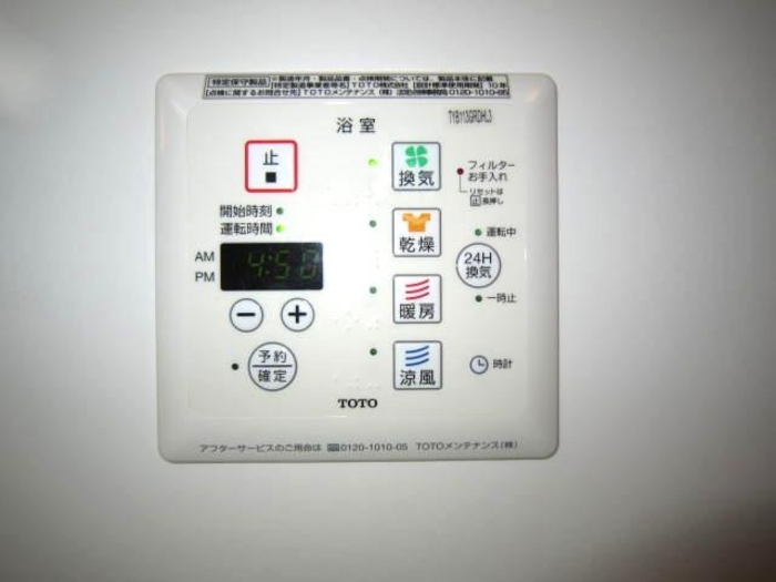 16/24 その他画像
