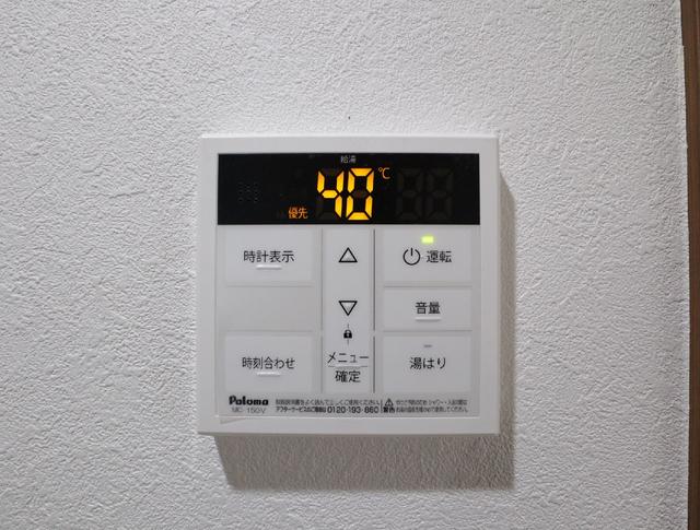 17/22 設備