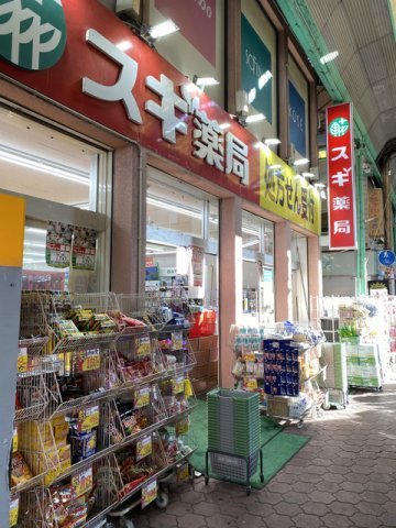 24/30 周辺