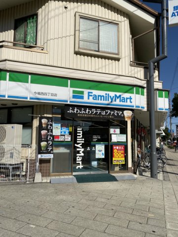 25/30 周辺