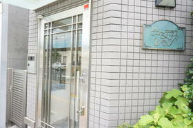 2/2 エントランス