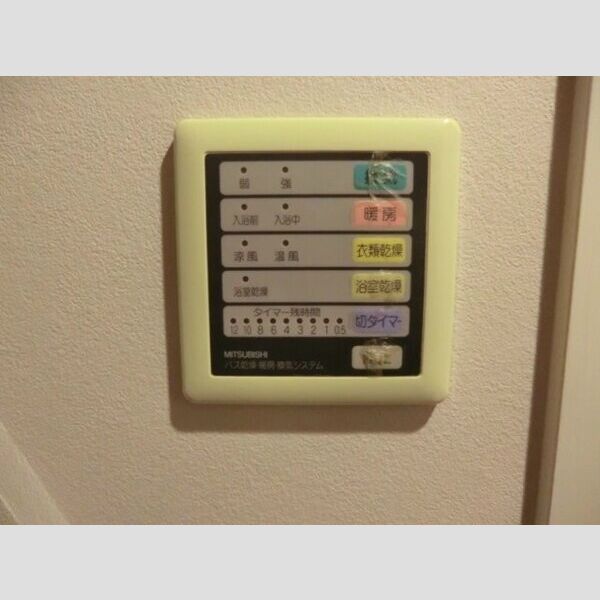 12/13 その他画像