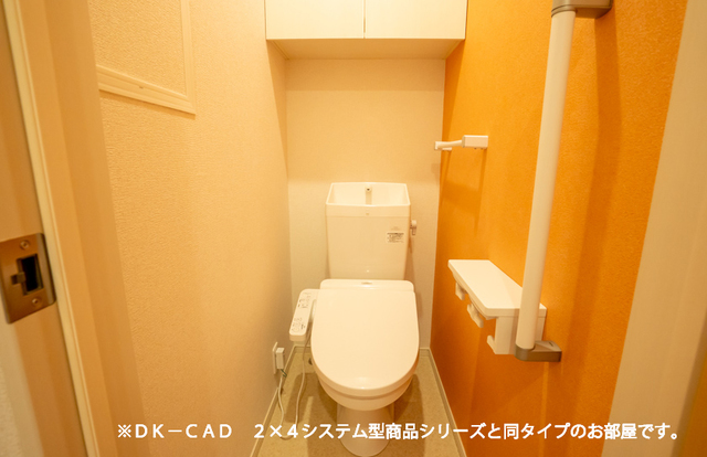 9/20 トイレ