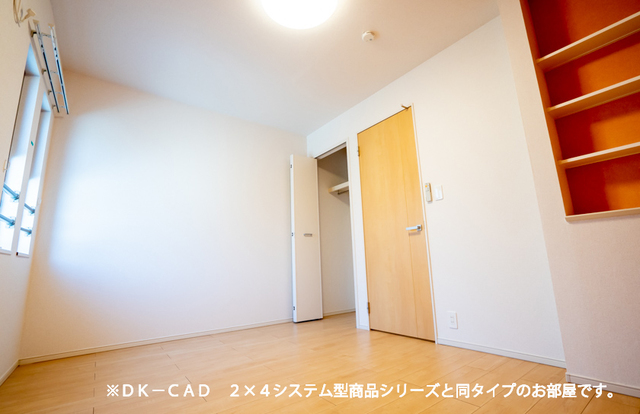 4/20 寝室