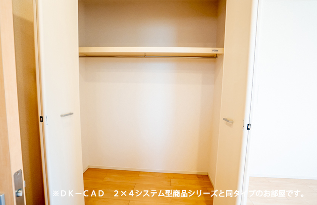 5/20 収納
