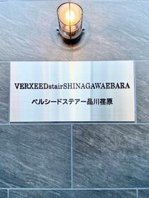 16/16 その他画像