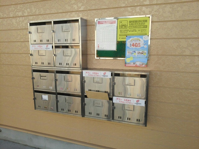 13/20 エントランス