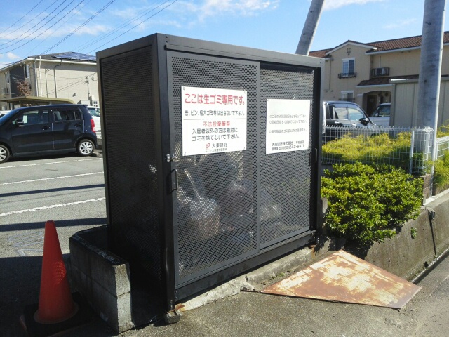 12/20 その他画像