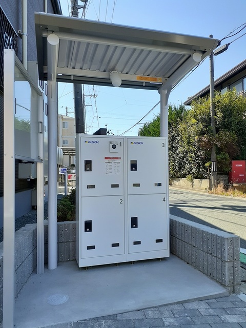 13/24 その他画像