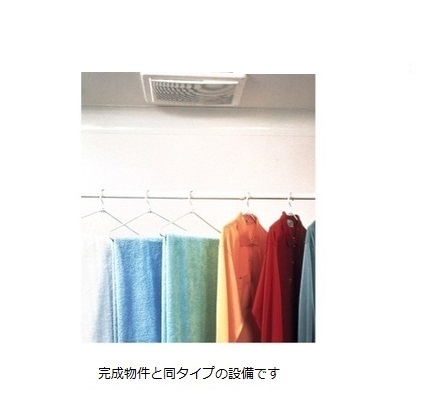 14/20 その他画像