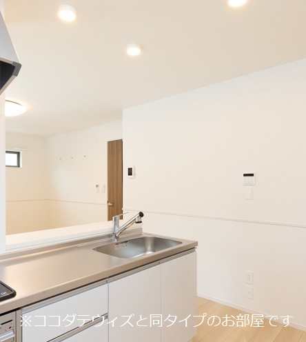 7/20 キッチン