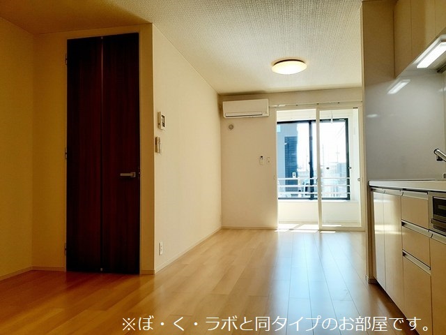 3/20 リビング/ダイニング