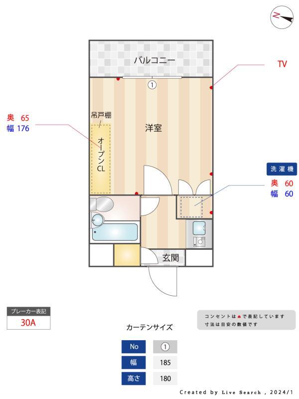 18/28 その他画像