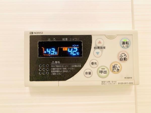 17/30 設備