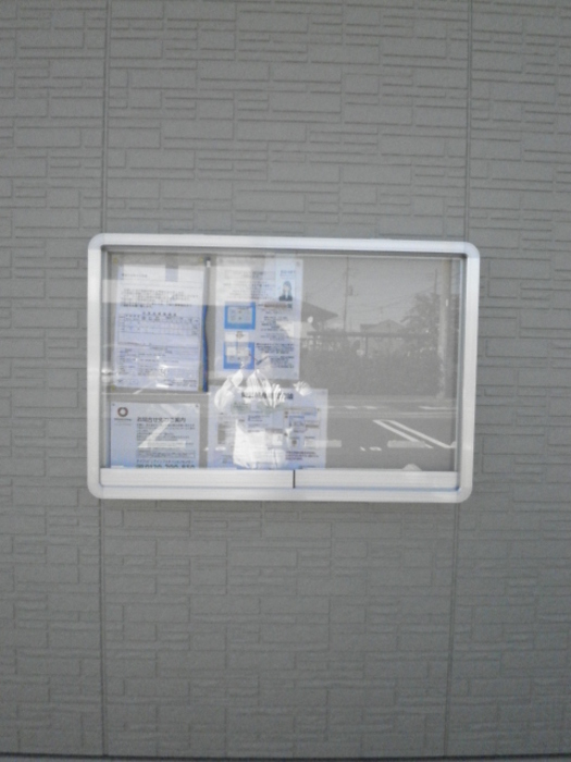 15/19 その他画像