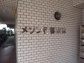 13/26 その他画像