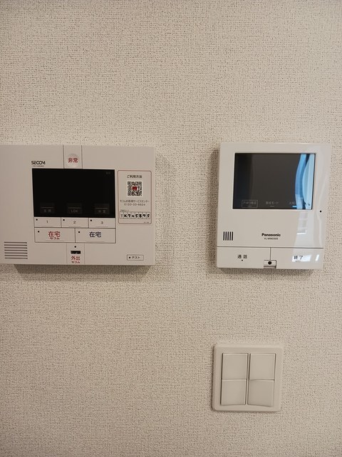 12/20 その他画像