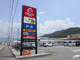 17/20 その他画像