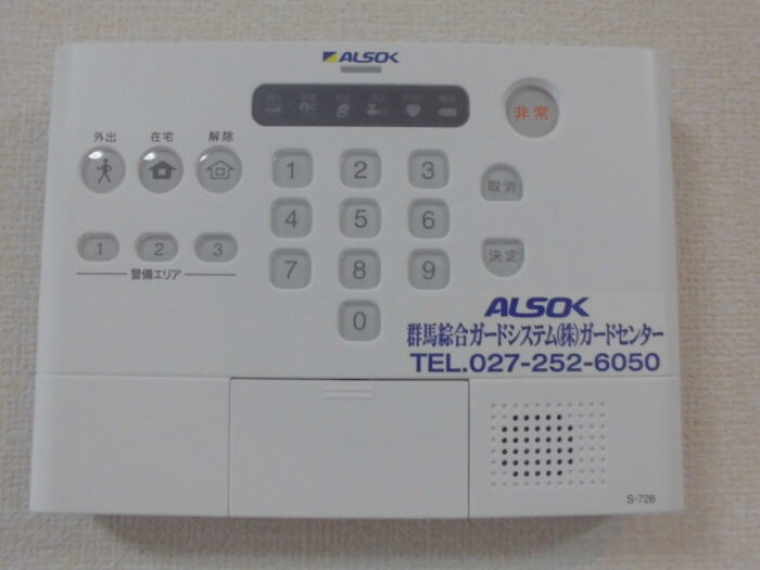 13/20 その他画像