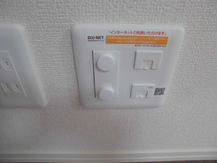 4/20 リビング/ダイニング