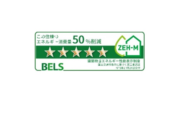 14/22 その他画像