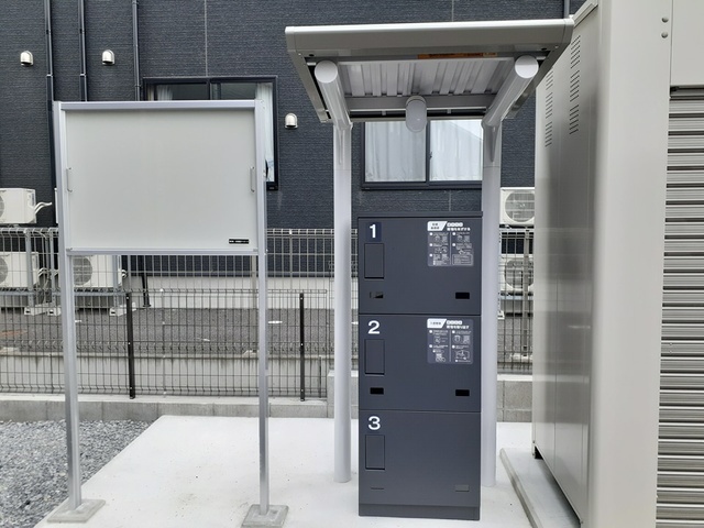 11/20 その他画像