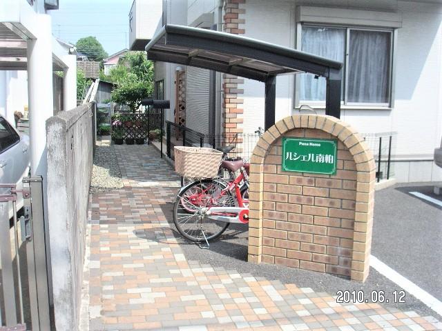 13/14 その他画像