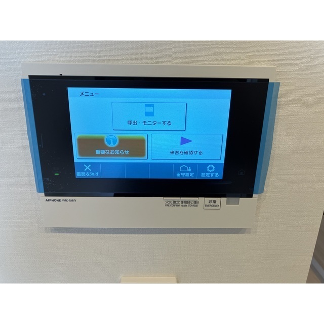 11/24 その他画像