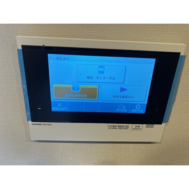 10/24 その他画像