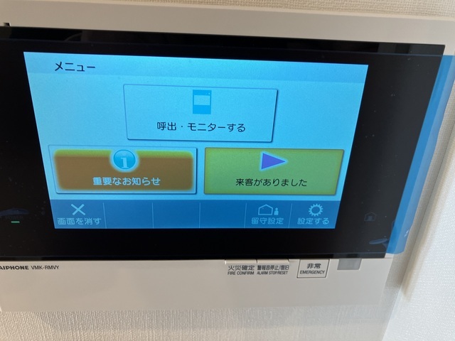 10/24 その他画像