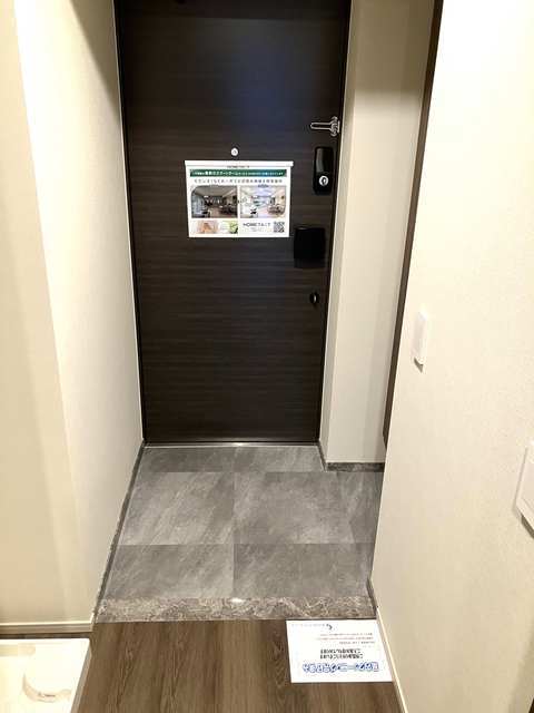 5/24 玄関