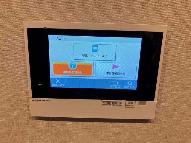 10/24 その他画像