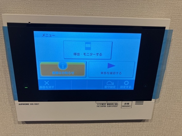 9/24 その他画像