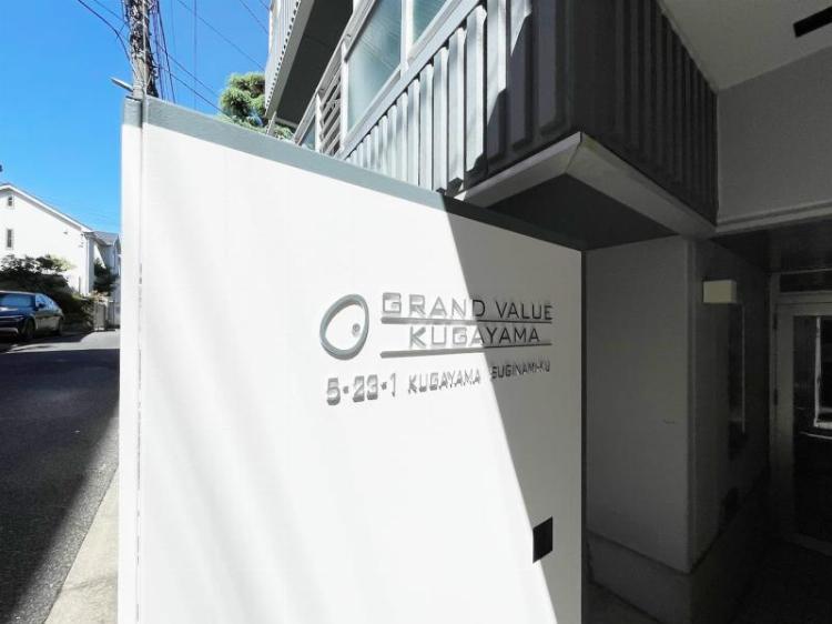 10/10 エントランス