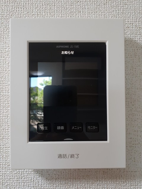 12/25 その他画像