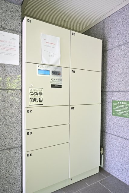 9/14 その他画像