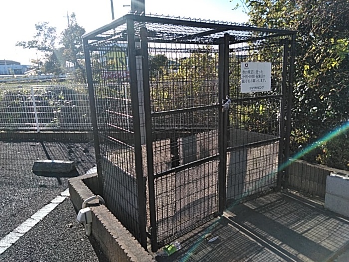 17/24 その他画像