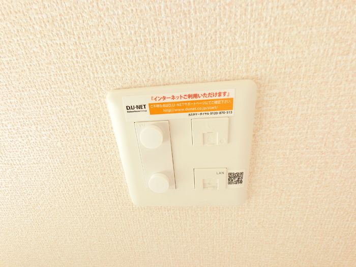 13/23 その他画像