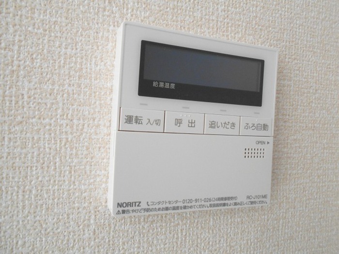 16/20 設備