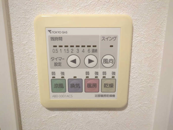 16/27 その他画像