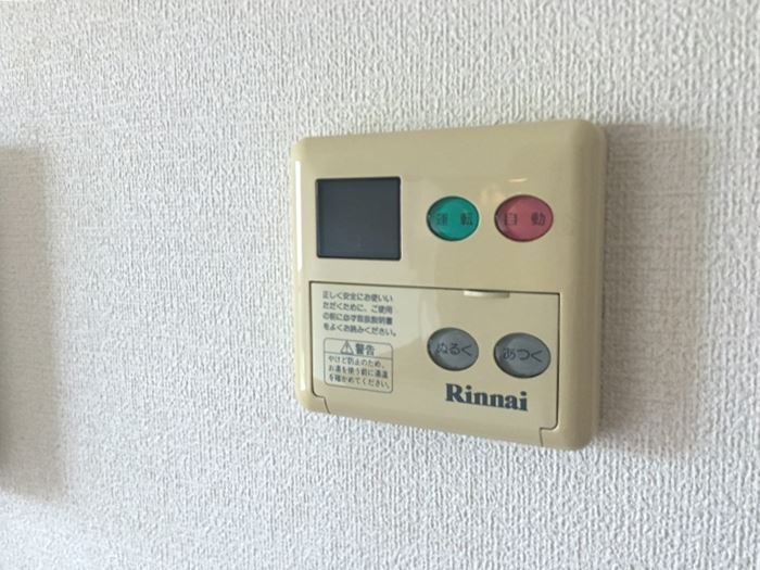 14/17 その他画像